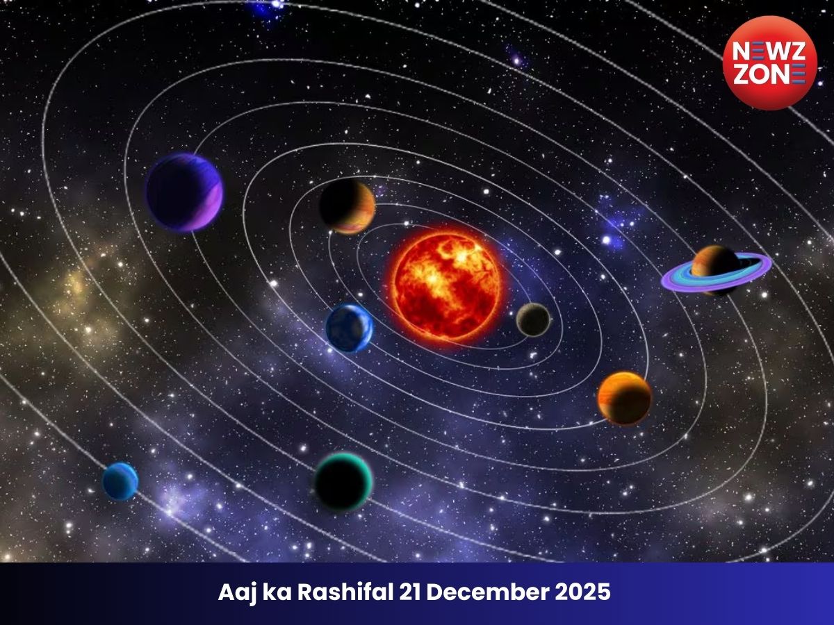 Aaj ka Rashifal 21 December 2025