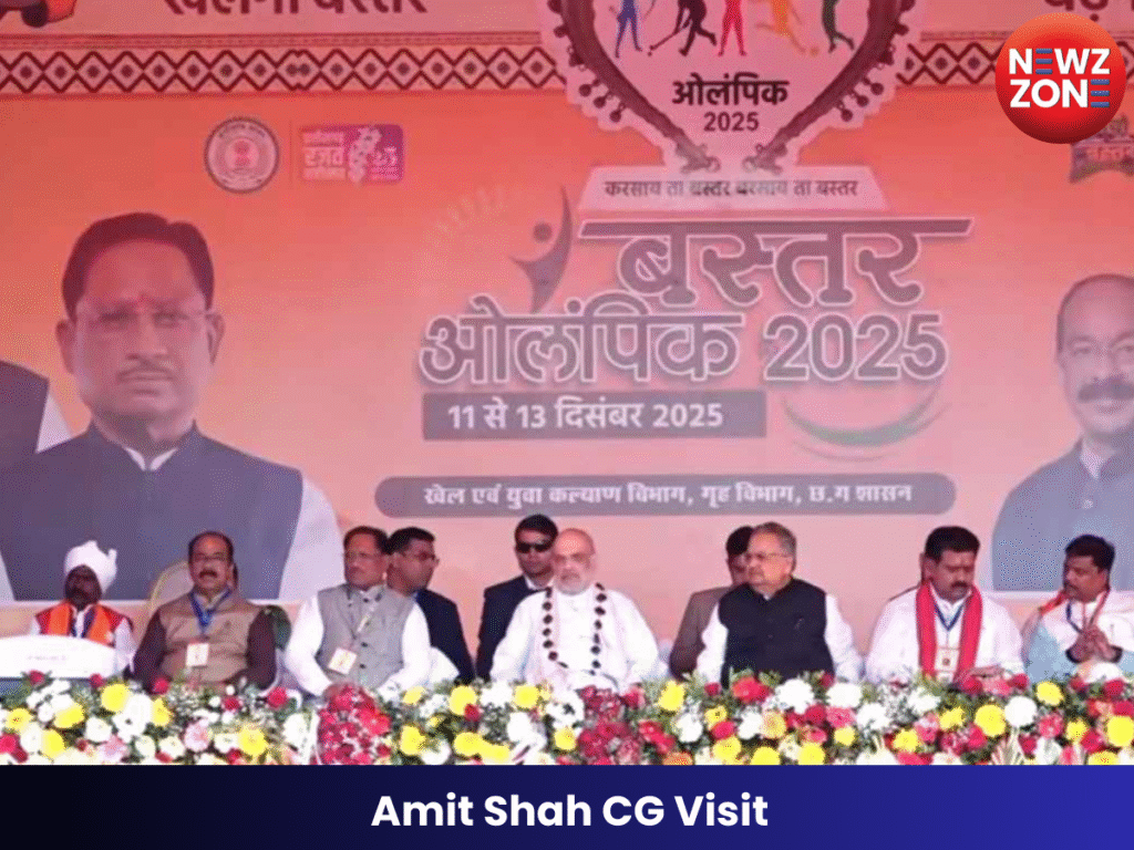 Amit Shah CG Visit