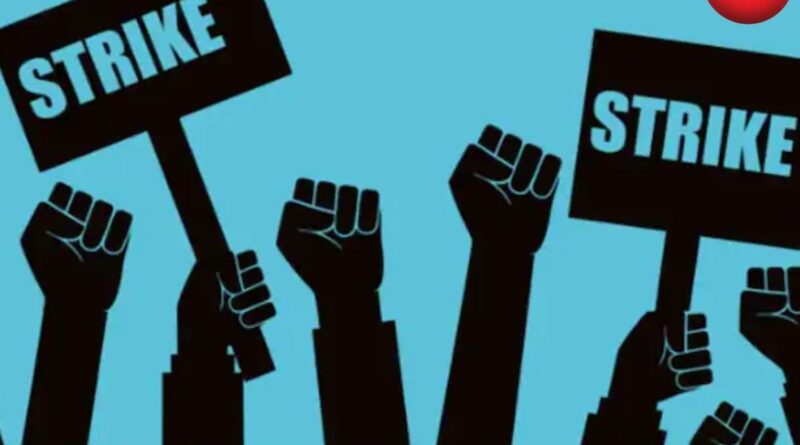CG Employees Strike