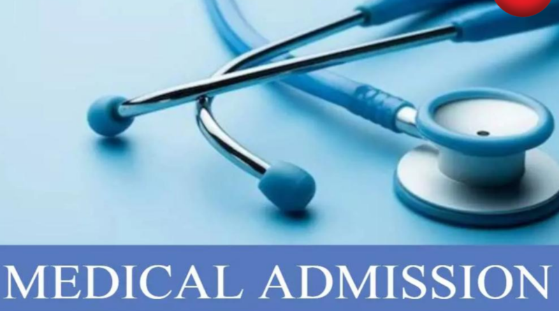 CG PG Medical Admission