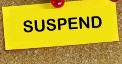 CG Patwari Suspend News