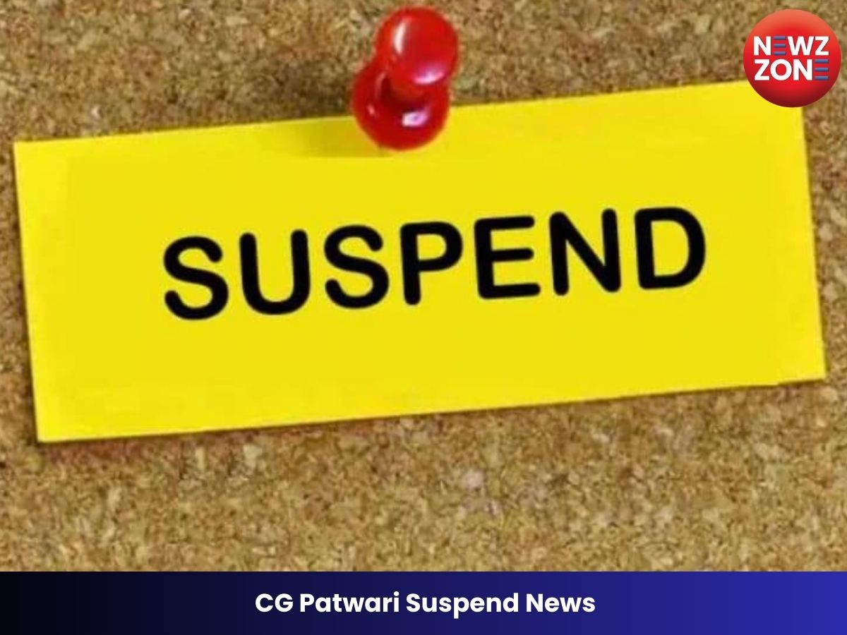 CG Patwari Suspend News