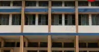 District Cooperative Bank Appointment