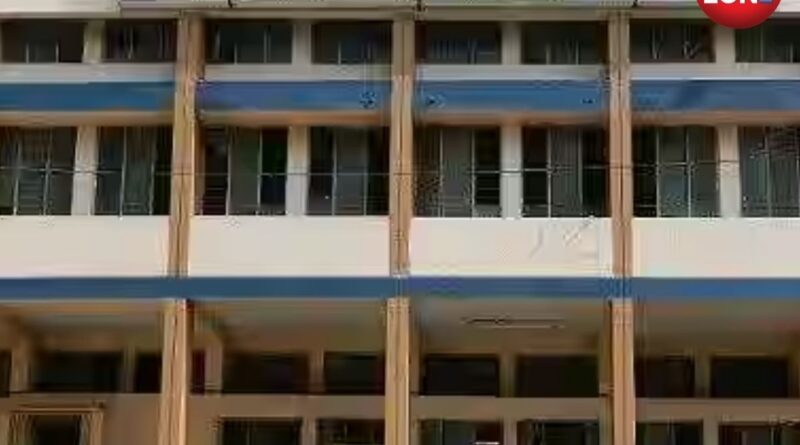 District Cooperative Bank Appointment