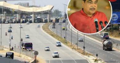 Electronic Toll Plaza