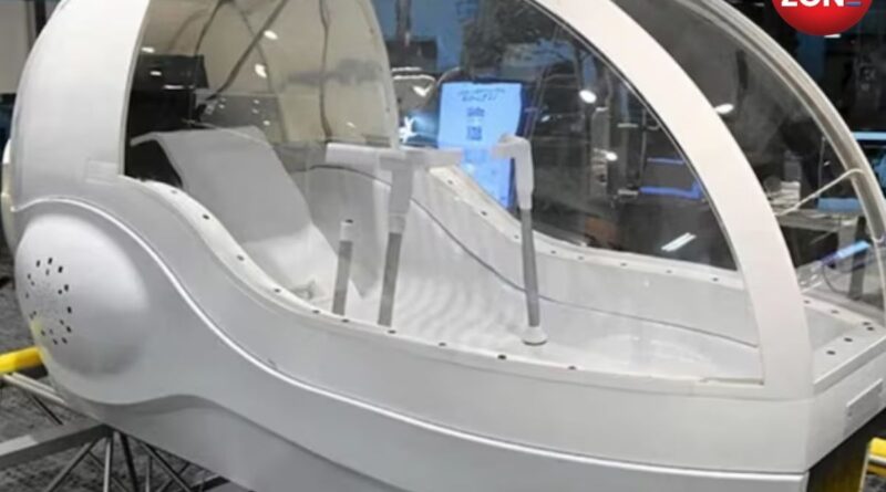 Human Washing Machine