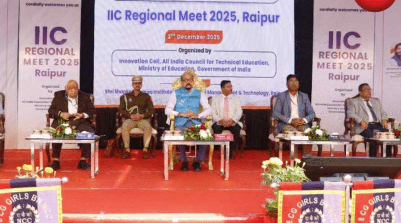 IIC Regional Meet 2025