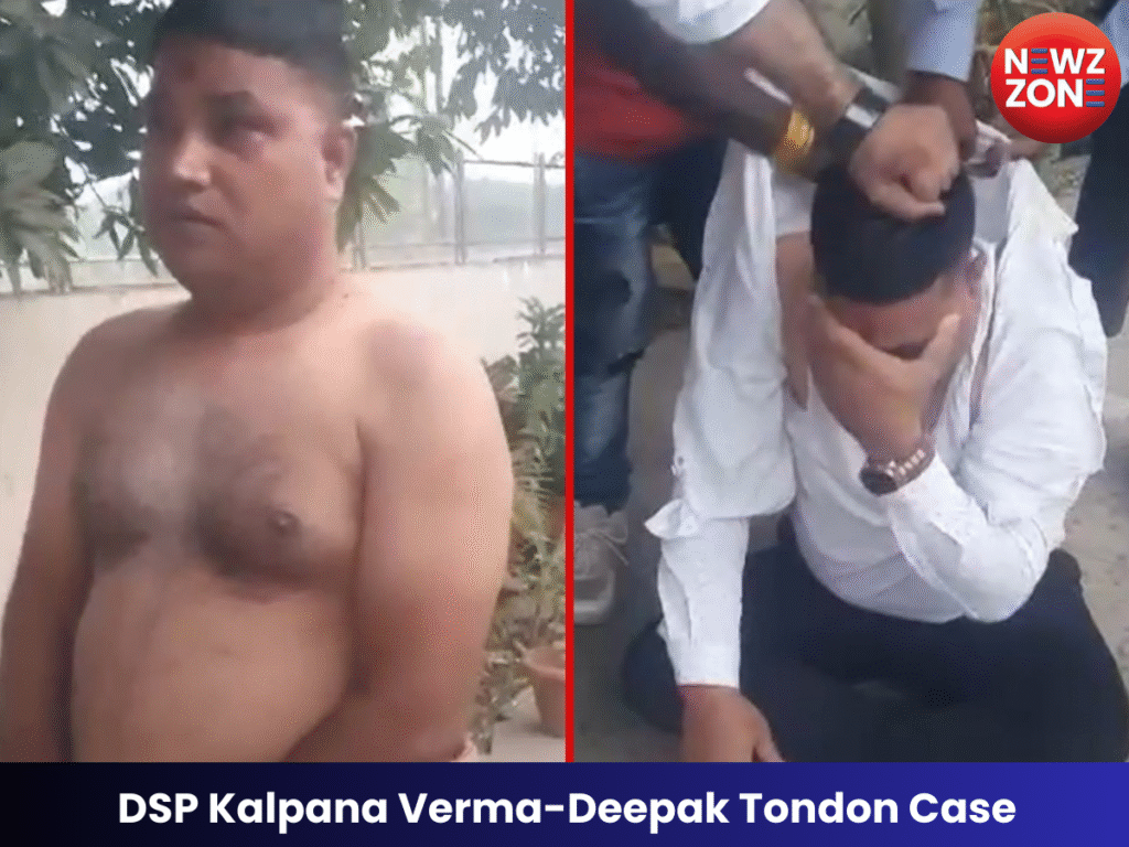 DSP Kalpana Verma-Deepak Tondon Case