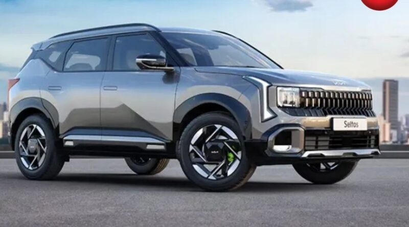 Kia Seltos 2026 Launch in India