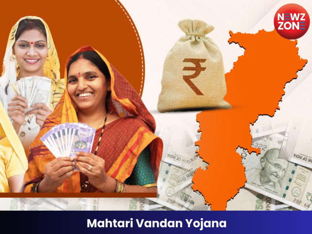 Mahtari Vandan Yojana