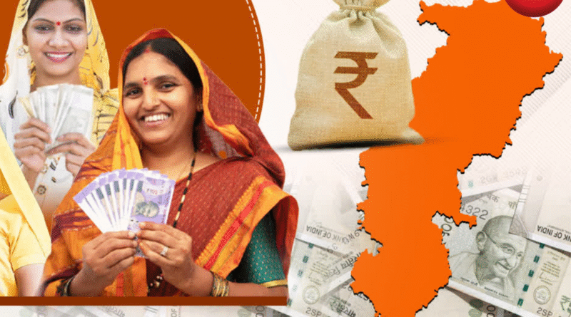 Mahtari Vandan Yojana