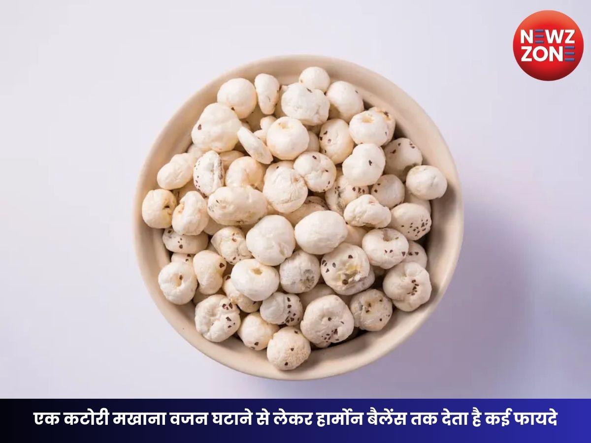 Makhana for Weight Loss