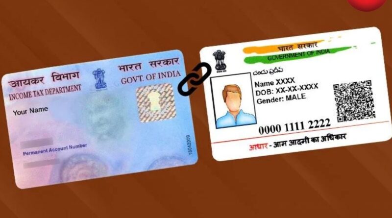 PAN-Aadhaar Linking