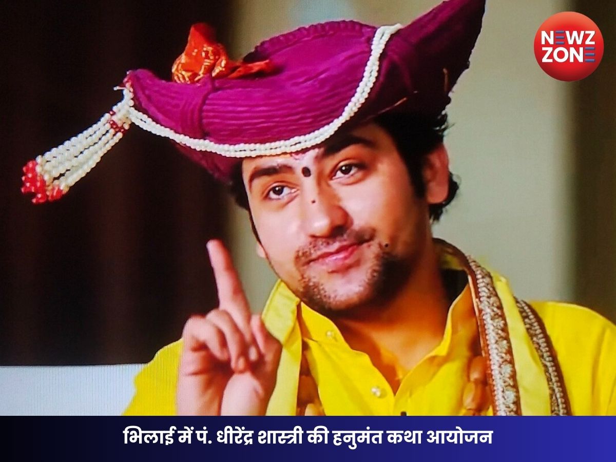 Pandit Dhirendra Shastri