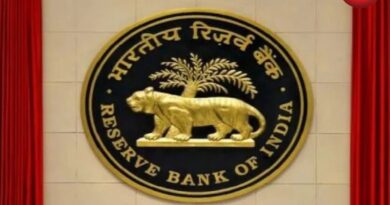 RBI Vacancy 2025