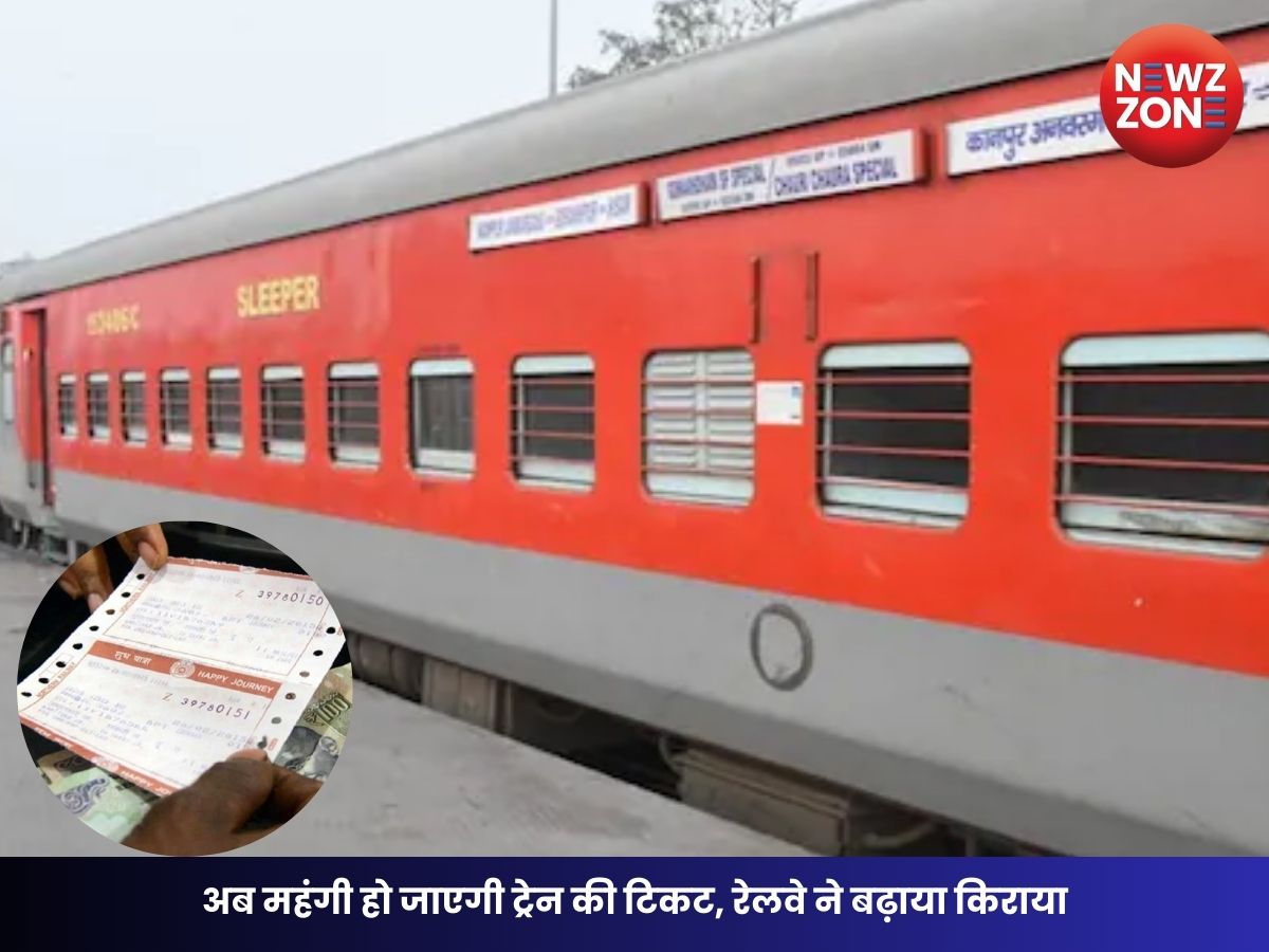 Railway Ticket Price Increase