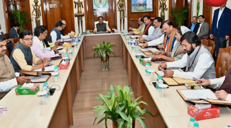 Sai Cabinet Meeting