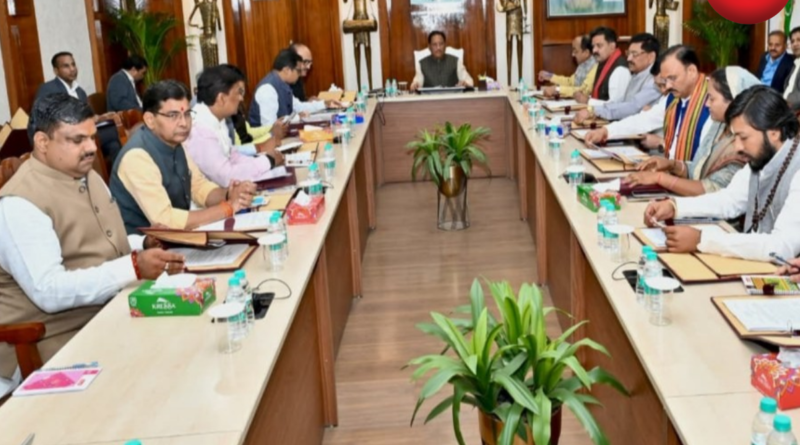 Sai Cabinet Meeting