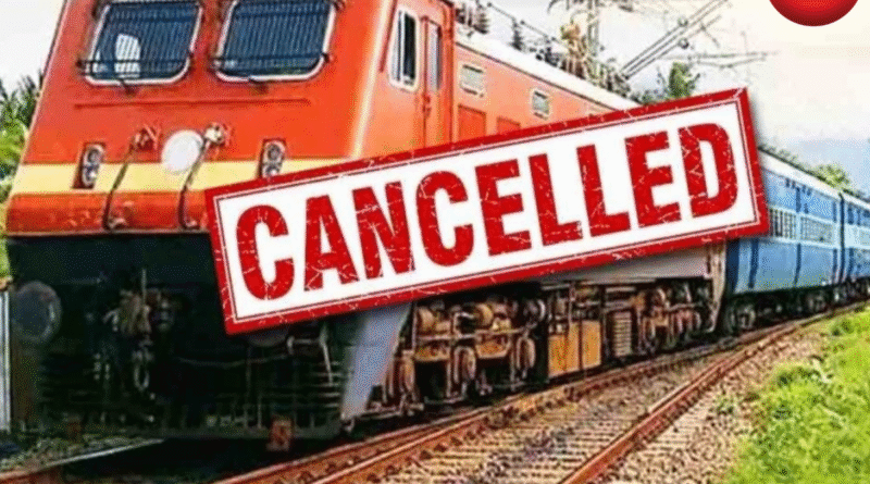 Train Cancelled