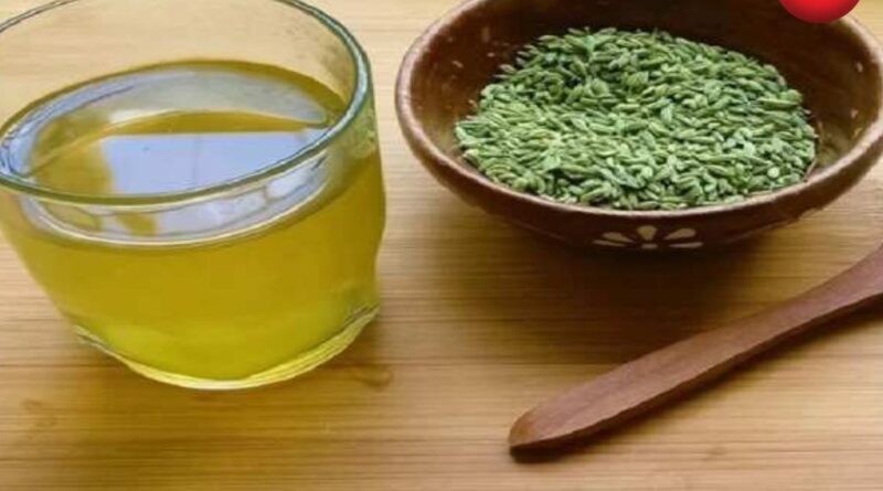 Weight Loss Saunf Water