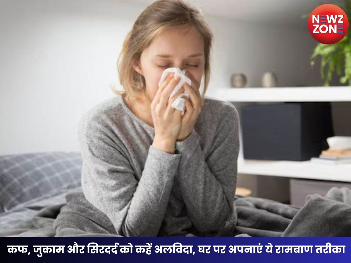 Winter Health Care Tips