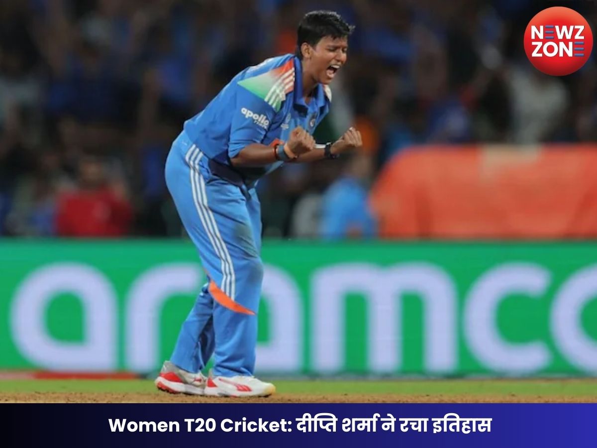Women T20 Cricket