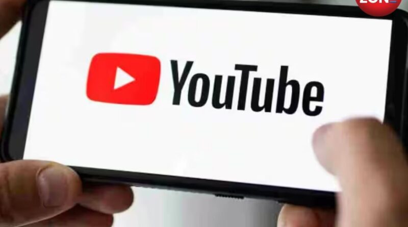 YouTube Recap 2025 Launch