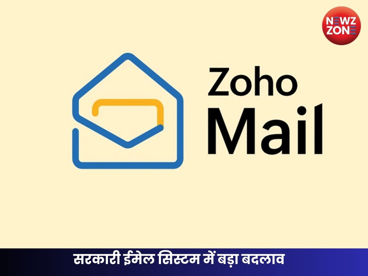 Zoho Mail