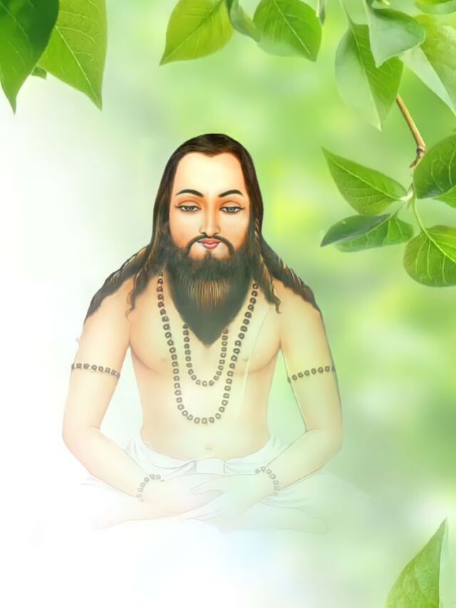 मनखे मनखे एक समान