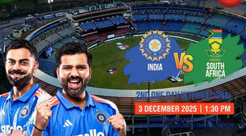 मैच की टिकटों की कालाबाजारी