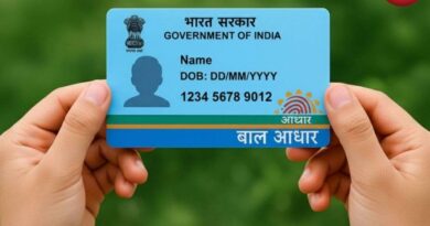 Baal Aadhaar Card Update