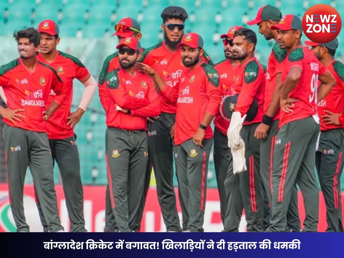 Bangladesh Cricket Crisis