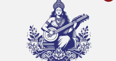 Basant Panchami 2026