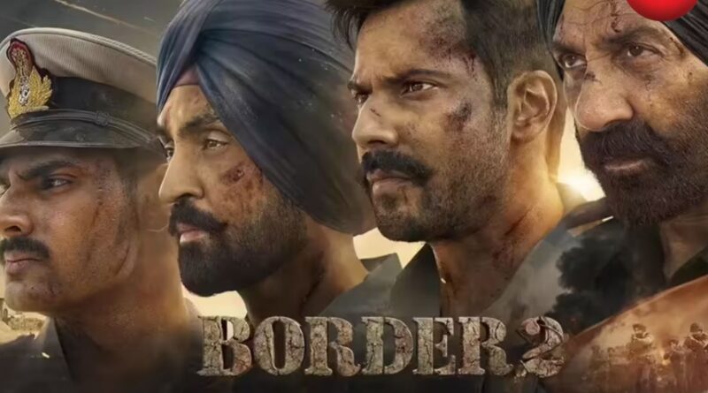 Border 2 Worldwide Collection