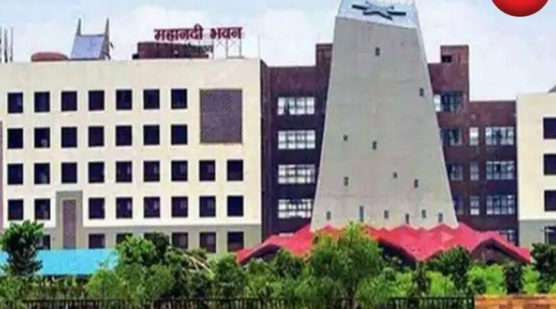 CG IAS Promotion News