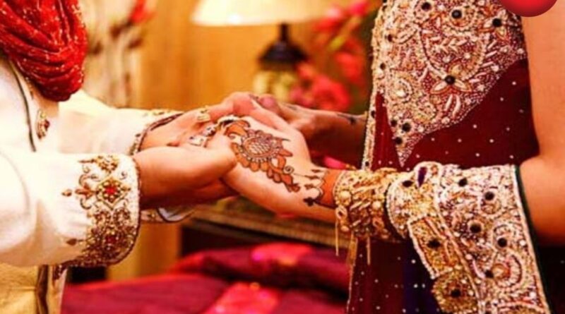 CG Marriage Registration