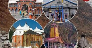 Char Dham Yatra 2026