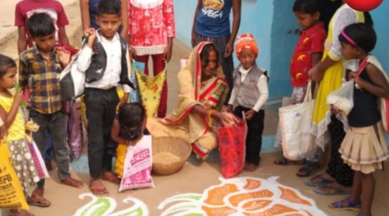 Chhattisgarh Chherchhera 2026