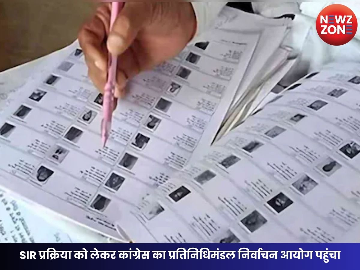 Chhattisgarh SIR Process