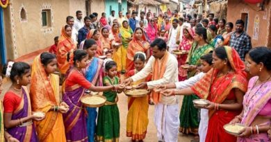 Chherchhera Kab Hai 2026