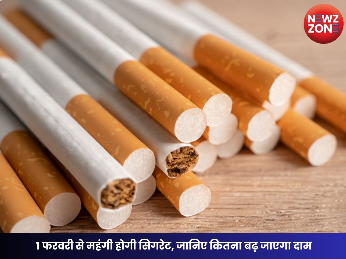 Cigarette Tax Hike
