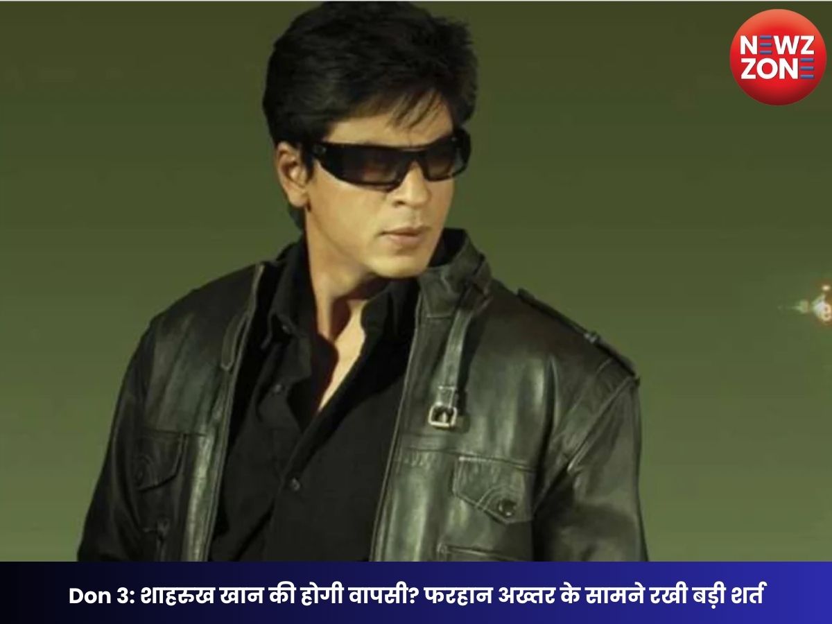 Don 3