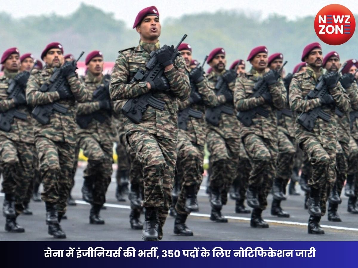 Indian Army SSC Tech Job 2026