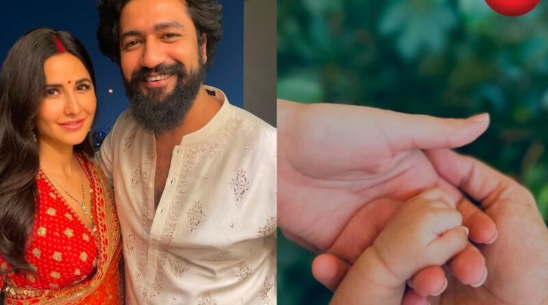 Katrina Kaif Son Name Reveal