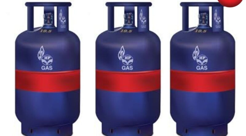LPG Cylinder Price