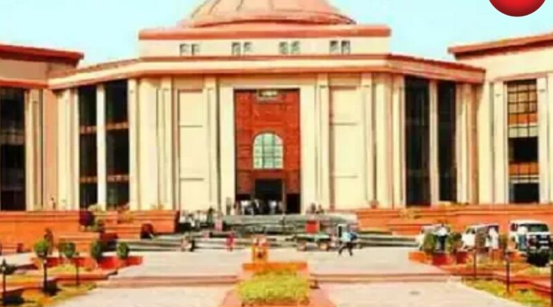 Medical PG Reservation