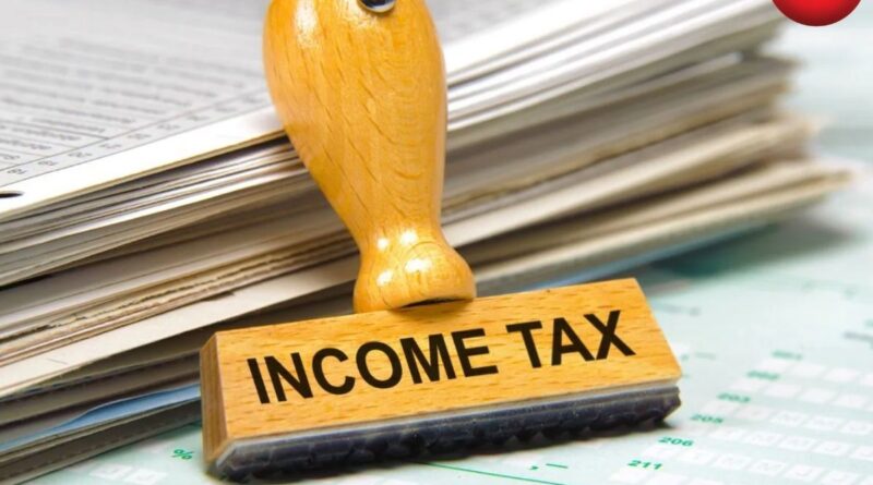 New Income Tax Act