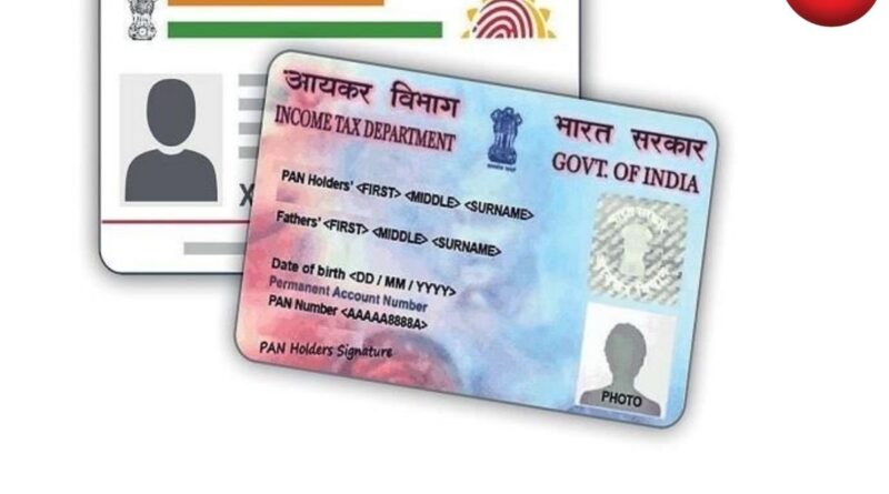 PAN Aadhaar Linking Deadline