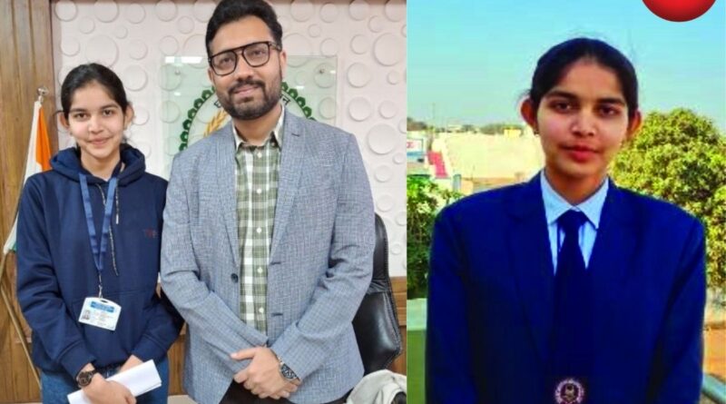 Pariksha Pe Charcha 2026