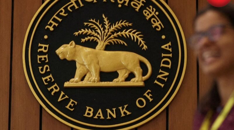 RBI Office Attendant Vacancy 2026